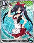  artist_request black_hair box card_(medium) character_name chess_piece hair_ribbon hand_on_hip heart-shaped_box high_school_dxd king_(chess) official_art purple_eyes ribbon serafall_leviathan smile solo trading_card twintails 