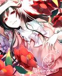  arm_over_head artist_name bad_id bad_twitter_id black_hair bow camellia dutch_angle flower frilled_shirt_collar frills half-closed_eyes hand_on_own_stomach houraisan_kaguya japanese_clothes long_hair looking_at_viewer lying red_eyes ribbon shirako_sei skirt smile solo touhou twitter_username 