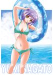  bad_id bad_pixiv_id bangs bikini blue_hair day front-tie_top innertube itachou nagato_yuki orange_eyes short_hair side-tie_bikini solo striped striped_bikini suzumiya_haruhi_no_yuuutsu swimsuit wet 