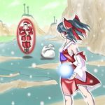  1girl ao_usagi bad_id bad_pixiv_id beard black_hair bow detached_sleeves dragon_ball dragon_ball_z facial_hair green_sky hakurei_reimu hat namek parody sack santa_claus santa_costume santa_hat sarashi short_hair touhou 