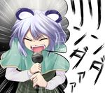  animal_ears bad_id bad_pixiv_id closed_eyes grey_hair microphone mizuga mouse_ears music nazrin open_mouth short_hair singing solo touhou translated 