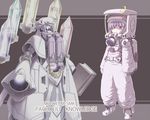  arm_cannon crystal mecha mechanization nekoguruma patchouli_knowledge solo spacesuit touhou weapon 
