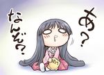  black_hair blush chibi chips food houraisan_kaguya long_hair nekoguruma o_o saliva sitting solo touhou translated 