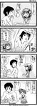  2girls 4koma comic dishwashing greyscale kandanchi kyon kyon_no_imouto manly monochrome multiple_girls shirtless suzumiya_haruhi suzumiya_haruhi_no_yuuutsu translated 