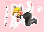  animal_ears ass bad_id bad_pixiv_id blonde_hair cat_ears cat_tail collar fang is_that_so necktie panties panties_under_pantyhose pantyhose paw_pose red_neckwear rumia short_hair solo tail touhou underwear yamane_akira yellow_eyes 