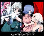  blue_eyes blue_hair braid hairband hands hat izayoi_sakuya katana konpaku_youmu multiple_girls pink_hair red_eyes remilia_scarlet saigyouji_yuyuko short_hair silver_hair sword tima touhou translated weapon yuri 