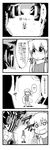  4koma comic greyscale highres iwatobi_hiro kamen_rider kamen_rider_decade komeiji_satori mask monochrome moriya_suwako multiple_girls no_hat no_headwear o_o parody touhou translated 