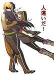  black_hair blonde_hair boots bracelet crossover gloves grey_footwear guy_cecil highres jewelry kasekitama knee_boots long_hair male_focus multiple_boys tales_of_(series) tales_of_the_abyss tales_of_vesperia white_background yuri_lowell 