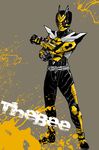  belt bodysuit gauntlets grey_background helmet jahct kamen_rider kamen_rider_kabuto_(series) kamen_rider_thebee male_focus simple_background solo standing text_focus 