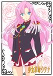  aiguillette akino_subaru bad_id bad_pixiv_id blue_eyes copyright_name epaulettes flower long_hair pink_hair rose school_uniform shorts shoujo_kakumei_utena solo tenjou_utena 