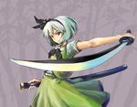  katana konpaku_youmu kurio sheath solo sword touhou weapon 