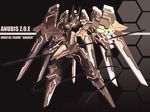  anubis_(z.o.e.) cable character_name fumizuki_homura mecha neon_trim no_humans orbital_frame polearm solo spear weapon wings zone_of_the_enders 