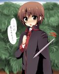  bad_id bad_pixiv_id blush bob_cut brown_eyes brown_hair little_busters! love_plus male_focus masayu naoe_riki parody school_uniform solo stylus translated 