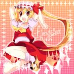  bad_id bad_pixiv_id blonde_hair character_name flandre_scarlet hat hitohira_(pixiv) one_side_up ponytail red_eyes short_hair solo touhou 