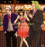  1girl 2boys bar bartolomeo dress glasses multiple_boys one_piece smile tashigi trafalgar_law 