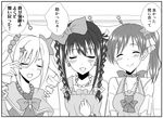  braid comic drill_hair greyscale idolmaster idolmaster_cinderella_girls kanzaki_ranko long_hair monochrome multiple_girls nitta_minami pikapikapop shibuya_rin short_hair side_ponytail tame_meshi translation_request twin_braids twin_drills 