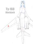  aircraft airplane aqua_eyes bare_shoulders bomber boots breasts character_name dress hairband jet large_breasts long_hair mecha_musume military military_vehicle original personification simple_background solo tu-160 vvs_hostler white_background white_dress white_footwear 