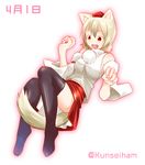  animal_ears artist_name bare_shoulders black_legwear breasts dated detached_sleeves fang hat inubashiri_momiji kunsei_hamu medium_breasts open_mouth pom_pom_(clothes) red_eyes short_hair silver_hair simple_background skirt solo tail tokin_hat touhou twitter_username white_background wolf_ears wolf_tail 