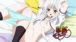  1girl aqua_panties cat_ears cat_tail catgirl high_school_dxd lying open_mouth open_shirt panties panty_pull shirt solo tail toujou_koneko underwear white_hair yellow_eyes 