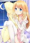  :t absurdres bed blonde_hair blue_eyes camisole chloe_lemaire crescent_moon girlfriend_(kari) highres indoors long_hair moon night night_sky nikitan_(niki) on_bed pillow pillow_hug pout ribbon-trimmed_legwear ribbon_trim sitting sky solo star_(sky) starry_sky thighhighs wavy_mouth window 