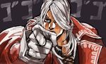  castlevania castlevania:_harmony_of_dissonance epic jojo_no_kimyou_na_bouken juste_belmondo kuujou_joutarou kuujou_joutarou_(cosplay) lowres manly parody_style pointing_at_viewer white_hair 