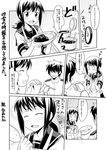  1girl :d admiral_(kantai_collection) analog_clock apron blush_stickers clock closed_eyes comic commentary_request curry curry_rice eating food fubuki_(kantai_collection) greyscale indoors kantai_collection monochrome naotaka_(bh5fnkbd) no_eyes open_mouth ponytail rice school_uniform serafuku skirt smile translated wall_clock 