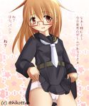  check_translation glasses kantai_collection light_brown_hair long_hair mochizuki_(kantai_collection) necktie orange_eyes panties pleated_skirt school_uniform serafuku skirt skirt_lift solo translated translation_request twitter_username underwear white_panties yoshizawa_hikoto 