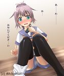  1girl admiral_(kantai_collection) aoba_(kantai_collection) blue_scrunchie blush gloves green_eyes kantai_collection neckerchief purple_hair school_uniform scrunchie serafuku short_ponytail shorts tears thighhighs translated twitter_username white_gloves yoshizawa_hikoto 