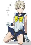  aldnoah.zero aqua_eyes bishoujo_senshi_sailor_moon blonde_hair blue_choker blue_sailor_collar blush bow choker cosplay crossdressing look-alike magical_girl male_focus otoko_no_ko sailor_collar sailor_senshi_uniform sailor_uranus sailor_uranus_(cosplay) short_hair silver_hair skirt_hold slaine_troyard solo tarakoutibiru translated yellow_bow 