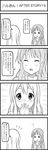  4koma ? akiyama_mio blush comic esuyuki greyscale highres k-on! kotobuki_tsumugi long_hair monochrome multiple_girls translation_request 