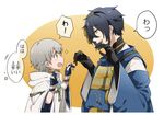  2boys bad_id bad_pixiv_id black_hair blue_eyes child claw_pose hood japanese_clothes male_focus mikazuki_munechika multiple_boys open_mouth silver_hair smile sparkle touken_ranbu translated tsurumaru_kuninaga yellow_eyes younger 