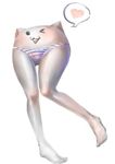  animal_ears bbn cat_(battle_cats) cat_ears heart knees_together_feet_apart legs no_humans nyanko_daisensou one_eye_closed panties panties_cat smile spoken_heart striped striped_panties underwear what white_background white_skin 