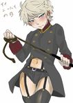  aldnoah.zero blonde_hair blue_eyes blush crossdressing garter_straps gloves kneehighs male_focus midriff military military_uniform no_pants slaine_troyard solo tarakoutibiru thighhighs tsurime uniform whip 