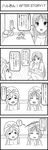  4koma akiyama_mio blush breasts comic esuyuki greyscale highres k-on! kotobuki_tsumugi large_breasts long_hair monochrome multiple_girls shower_head showering translation_request 