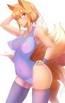  animal_ears arm_up ass_visible_through_thighs blonde_hair breasts collarbone contrapposto covered_nipples dearmybrothers fox_ears fox_tail hand_on_hip highres large_breasts looking_at_viewer multiple_tails open_mouth pose puffy_nipples purple_legwear purple_swimsuit skindentation solo standing swimsuit tail thighhighs touhou yakumo_ran yellow_eyes 