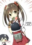  akagi_(kantai_collection) alternate_hairstyle black_hair blood brown_eyes closed_eyes closed_mouth female_pervert food food_on_face hair_ribbon japanese_clothes kaga_(kantai_collection) kantai_collection long_hair md5_mismatch multiple_girls muneate nosebleed pervert red_ribbon ribbon rice rice_on_face short_hair short_sleeves side_ponytail sky_(freedom) twintails 