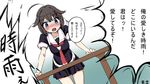  :o ahoge artist_name black_hair blue_eyes blush hair_flaps highres kantai_collection necktie one_eye_closed pleated_skirt school_uniform serafuku shigure_(kantai_collection) skirt solo tenrai translated 