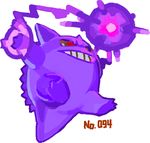  gengar looking_at_viewer lowres number pokemon red_eyes sarmatamra solo solo_focus teeth white_background 