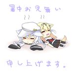  2girls =_= animal_ears bad_id bad_pixiv_id black_ribbon blonde_hair cat_ears cat_tail closed_eyes commentary_request dog_ears dog_tail fang hair_ornament hair_ribbon hairclip hibiki_(kancolle) highres kantai_collection kemonomimi_mode long_hair long_sleeves multiple_girls neckerchief open_mouth pleated_skirt remodel_(kantai_collection) ribbon scarf school_uniform serafuku short_sleeves skirt sleeves_past_wrists tail translation_request verniy_(kancolle) white_hair white_scarf yonerinoko_(banberabu) yuudachi_(kancolle) 