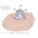  1girl akatsuki_(kantai_collection) animal_ears bad_id bad_pixiv_id bean_bag_chair black_hair black_legwear cat_ears chibi commentary_request fang flat_cap hat highres kantai_collection kemonomimi_mode long_hair long_sleeves muji_body_fitting_sofa neckerchief open_mouth purple_eyes school_uniform serafuku simple_background sleeves_past_wrists solo thighhighs translation_request white_background yonerinoko_(banberabu) 