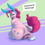  2015 animal_ears anus blue_eyes butt cutie_mark dialogue earth_pony easter egg english_text equine female feral friendship_is_magic hair holidays horse looking_at_viewer mammal my_little_pony pink_hair pinkie_pie_(mlp) pony puffy_anus rabbit_ears sitting solo text tongue tongue_out upright-infinity 