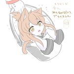  1girl animal_ears bad_id bad_pixiv_id brown_eyes brown_hair bucket cat_ears cat_tail flying_sweatdrops folded_ponytail highres in_bucket in_container inazuma_(kancolle) kantai_collection kemonomimi_mode long_sleeves neckerchief school_uniform serafuku simple_background sleeves_past_wrists solo tail translation_request white_background yonerinoko_(banberabu) 