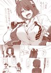  2girls admiral_(kantai_collection) ariga_tou blush breasts cleavage commentary_request eyepatch fingerless_gloves gloves hair_intakes hat headgear kantai_collection large_breasts mechanical_halo monochrome multiple_girls necktie open_mouth short_hair tatsuta_(kantai_collection) tenryuu_(kantai_collection) translation_request 