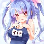  blue_hair blush breasts fang i-19_(kantai_collection) kantai_collection kisa_(k_isa) large_breasts long_hair one-piece_swimsuit red_eyes school_swimsuit solo star star-shaped_pupils swimsuit symbol-shaped_pupils twintails 