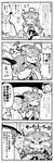 &gt;_&lt; 1girl 4koma admiral_(kantai_collection) ahoge april_fools bare_shoulders beamed_sixteenth_notes closed_eyes comic commentary crying detached_sleeves double_bun eighth_note flying_sweatdrops greyscale hat herada_mitsuru highres kantai_collection kongou_(kantai_collection) long_hair long_sleeves military military_uniform monochrome musical_note nontraditional_miko open_mouth peaked_cap pleated_skirt short_hair sigh skirt speech_bubble spoken_musical_note streaming_tears tears thought_bubble translated uniform wavy_mouth wide_sleeves 
