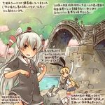  amatsukaze_(kantai_collection) blonde_hair bridge brown_hair choker dated dress elbow_gloves food garter_straps gloves grey_hair hairband headgear kantai_collection kirisawa_juuzou long_hair md5_mismatch multicolored_hair multiple_girls numbered open_mouth rensouhou-chan rensouhou-kun sailor_dress shimakaze_(kantai_collection) short_hair silver_hair sleeves_rolled_up striped striped_legwear tokitsukaze_(kantai_collection) translation_request twitter_username two_side_up yukikaze_(kantai_collection) 