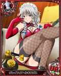  artist_request braid breasts card_(medium) character_name chess_piece garter_straps grayfia_lucifuge grey_eyes high_school_dxd large_breasts lipstick long_hair maid_headdress makeup official_art queen_(chess) red_lipstick silver_hair solo thighhighs trading_card twin_braids 