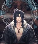  artist_request belzebuth black_hair card_(medium) chaos_online closed_eyes indian_style jewelry long_hair looking_at_viewer male_focus meditation multiple_arms muscle necklace official_art shirtless sitting solo 