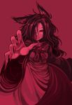  animal_ears clenched_teeth dress fingernails foreshortening hair_over_one_eye harusame_(unmei_no_ikasumi) imaizumi_kagerou long_hair md5_mismatch messy_hair nail_polish red red_background red_eyes red_nails solo teeth touhou wavy_hair wide_sleeves wolf_ears 