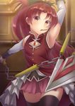  armpits food giri_tanpo highres long_hair looking_at_viewer magical_girl mahou_shoujo_madoka_magica mouth_hold pocky polearm ponytail red_eyes red_hair sakura_kyouko solo spear thighhighs weapon 